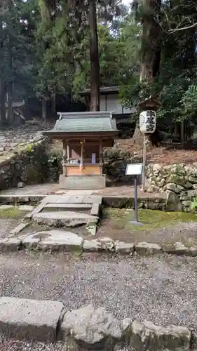 金大巌(牛尾宮・三宮)(滋賀県)