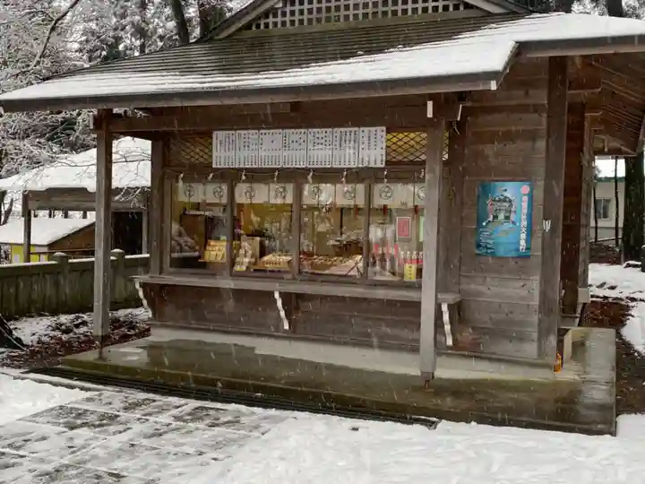 鳴雷神社(岩手県)