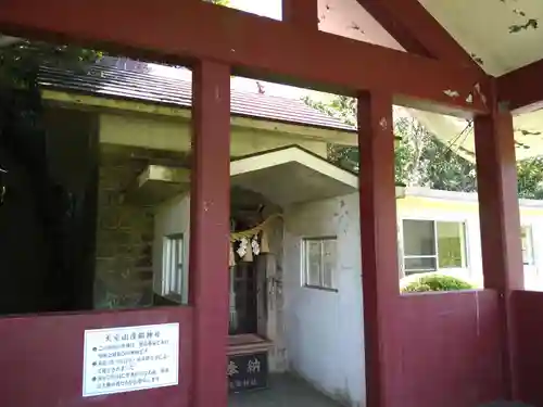 大室山浅間神社のその他建物