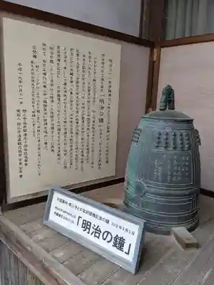 舘山寺のその他建物
