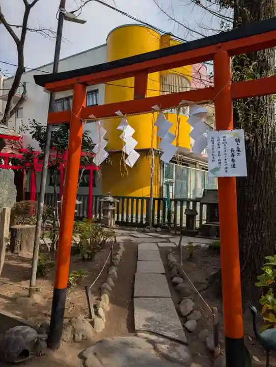 五方山熊野神社(東京都)
