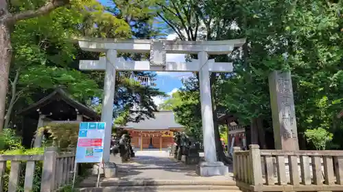 和樂備神社の鳥居