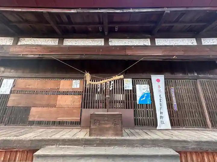 神明神社(山梨県)