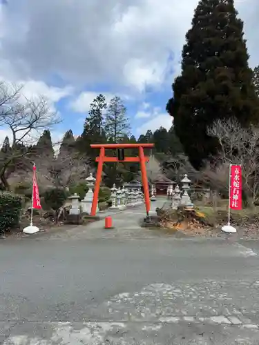 赤水蛇石神社(熊本県)