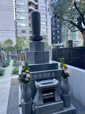 常泉院の{uncategorized: "未分類", other: "その他", undefined: "問題あり", building: "その他建物", grave: "お墓", sacred_gate: "鳥居", guardian: "狛犬", statue: "像", buddha: "仏像", history: "歴史", nature: "自然", garden: "庭園", animal: "動物", pagoda: "塔", temizu: "手水舎", mountain_gate: "山門・神門", sanctuary: "本殿・本堂", subordinate: "末社・摂社", art: "芸術", scenery: "景色", jizo: "地蔵", ema: "絵馬", goshuin: "御朱印", omikuji: "おみくじ", items: "授与品その他", amulet: "お守り", goshuincho: "御朱印帳", eats: "食事", festival: "お祭り", votive_dance: "神楽", shichigosan: "七五三参", wedding: "結婚式", experience: "体験その他", initially: "初詣", around: "周辺", anti_infection: "感染症対策"}