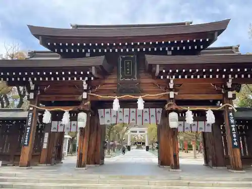 湊川神社(兵庫県)