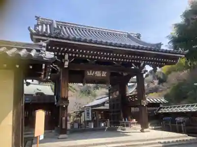建長寺(神奈川県)