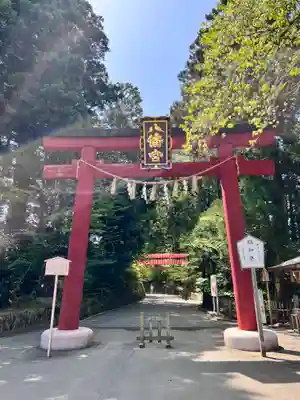 大崎八幡宮(宮城県)