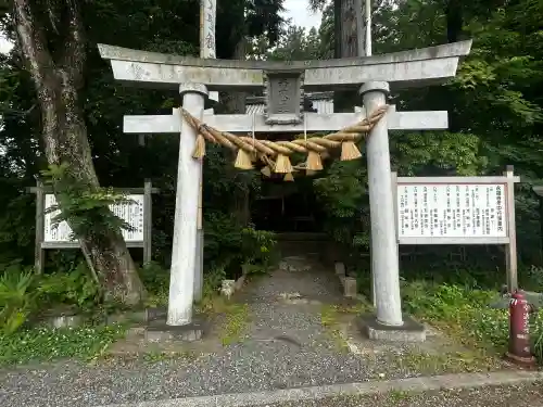 永福寺(岩手県)