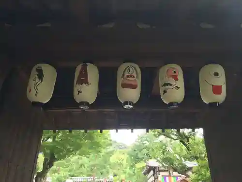 高台寺（高台寿聖禅寺・高臺寺）の山門・神門