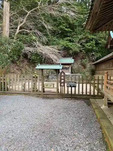事任八幡宮(静岡県)
