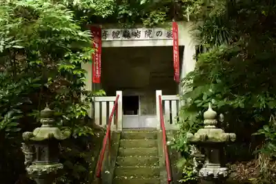 岩殿寺(神奈川県)