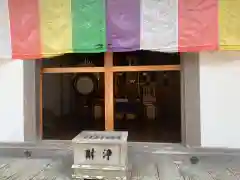 尾張高野山宗　総本山　岩屋寺の本殿