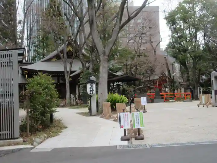 愛宕神社(東京都)