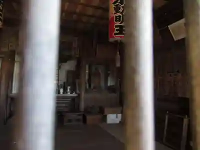 今泉山　不動明王堂(千葉県)