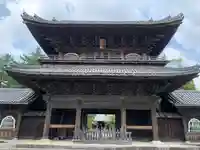 大樹寺(松安院大樹寺)(愛知県)