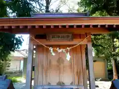 春日神社の末社