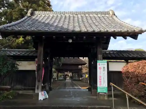 茂林寺(群馬県)