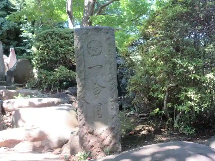 護国寺(東京都)