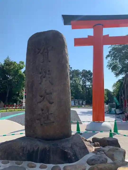 賀茂別雷神社(上賀茂神社)のその他建物