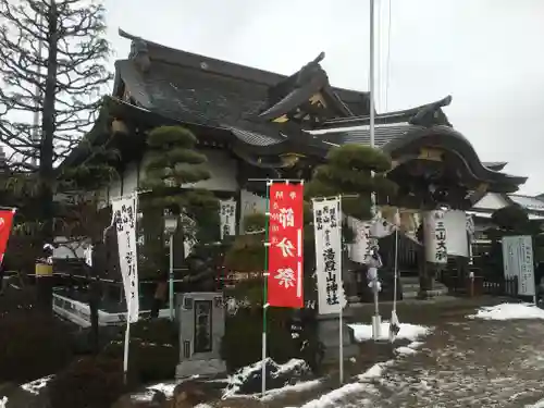 湯殿山神社の本殿