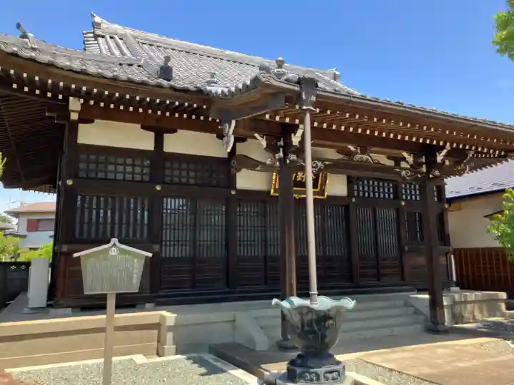 多聞院(東京都)