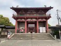 四天王寺(大阪府)