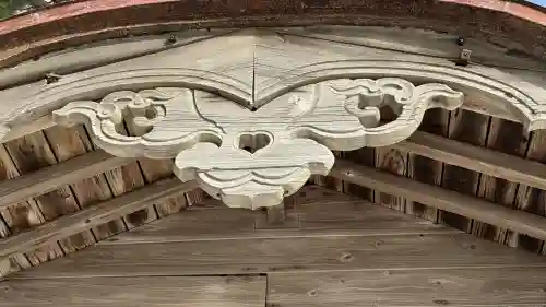 厳島神社の{uncategorized: "未分類", other: "その他", undefined: "問題あり", building: "その他建物", grave: "お墓", sacred_gate: "鳥居", guardian: "狛犬", statue: "像", buddha: "仏像", history: "歴史", nature: "自然", garden: "庭園", animal: "動物", pagoda: "塔", temizu: "手水舎", mountain_gate: "山門・神門", sanctuary: "本殿・本堂", subordinate: "末社・摂社", art: "芸術", scenery: "景色", jizo: "地蔵", ema: "絵馬", goshuin: "御朱印", omikuji: "おみくじ", items: "授与品その他", amulet: "お守り", goshuincho: "御朱印帳", eats: "食事", festival: "お祭り", votive_dance: "神楽", shichigosan: "七五三参", wedding: "結婚式", experience: "体験その他", initially: "初詣", around: "周辺", anti_infection: "感染症対策"}