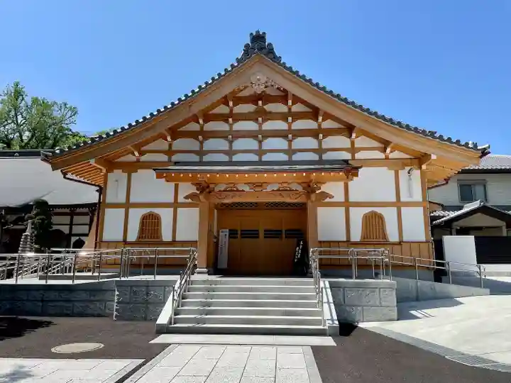 宝泉寺(東京都)