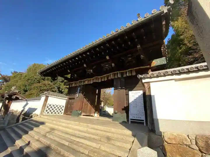 御香宮神社(京都府)