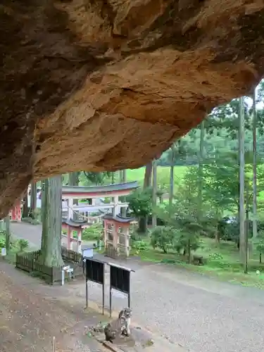 達谷西光寺の建物その他