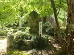 石馬寺(滋賀県)