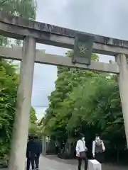 晴明神社(京都府)