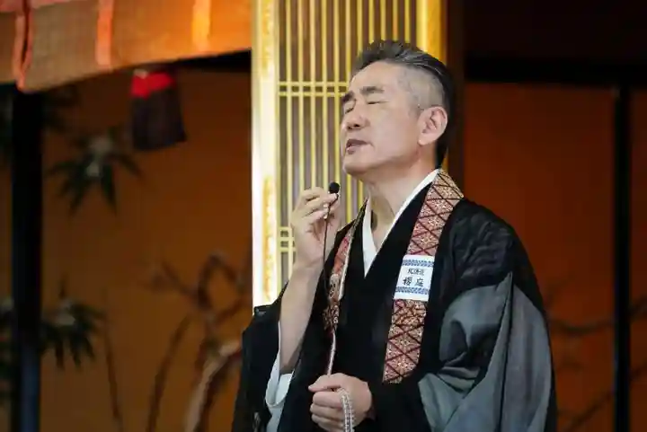 雨竜 専福寺(北海道)