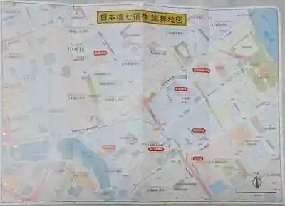 末廣神社のその他建物