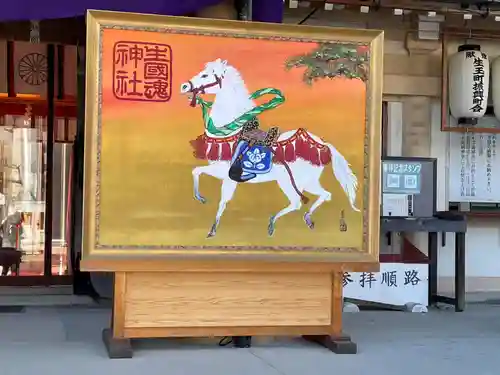 難波大社　生國魂神社(大阪府)