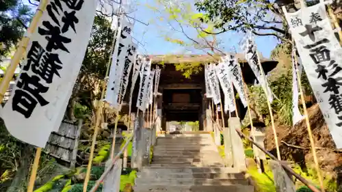 杉本寺の山門・神門