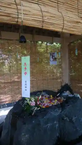 厚別神社の手水舎