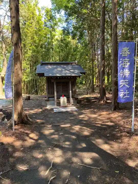 椿ノ海 水神社(千葉県)