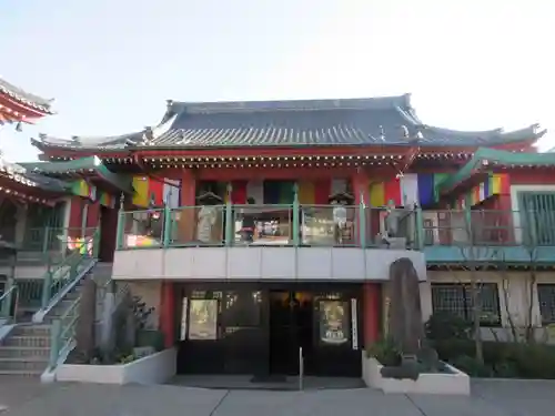 法乗院（深川閻魔堂）(東京都)