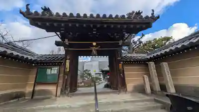 興徳寺(大阪府)