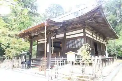 安祥寺(京都府)