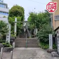 筑土八幡神社(東京都)