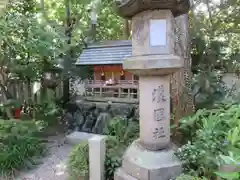 漢國神社の末社