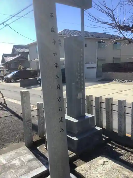竹生嶋社のその他建物