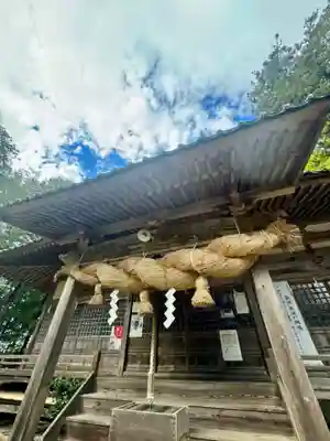 知波夜比古神社(広島県)