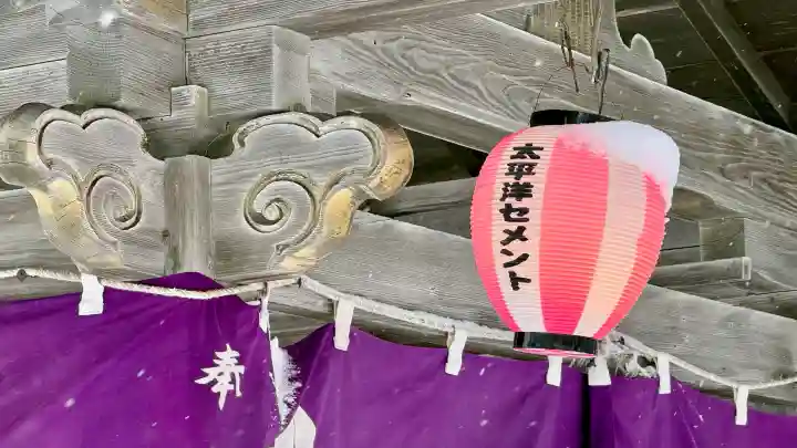 秋葉神社の{uncategorized: "未分類", other: "その他", undefined: "問題あり", building: "その他建物", grave: "お墓", sacred_gate: "鳥居", guardian: "狛犬", statue: "像", buddha: "仏像", history: "歴史", nature: "自然", garden: "庭園", animal: "動物", pagoda: "塔", temizu: "手水舎", mountain_gate: "山門・神門", sanctuary: "本殿・本堂", subordinate: "末社・摂社", art: "芸術", scenery: "景色", jizo: "地蔵", ema: "絵馬", goshuin: "御朱印", omikuji: "おみくじ", items: "授与品その他", amulet: "お守り", goshuincho: "御朱印帳", eats: "食事", festival: "お祭り", votive_dance: "神楽", shichigosan: "七五三参", wedding: "結婚式", experience: "体験その他", initially: "初詣", around: "周辺", anti_infection: "感染症対策"}