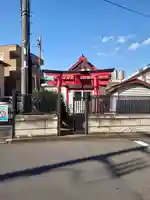 鼻黒稲荷大明神(神奈川県)
