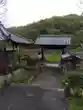 輪禅寺(埼玉県)