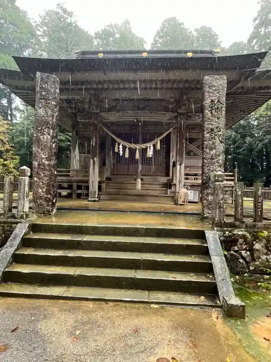 粟鹿神社(兵庫県)
